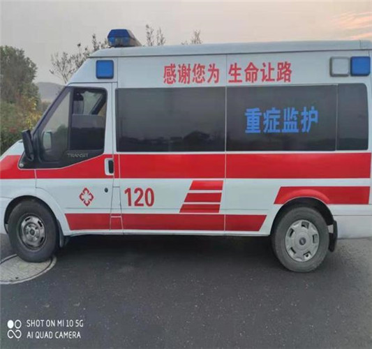 洋浦经济开发区救护车出租服务案例3